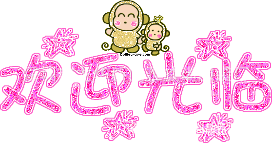 喜欢的人一直在身边,是一件多么幸福的事.