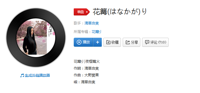 QQ图片20150821132734.png