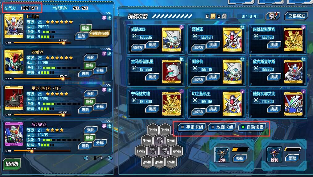 QQ图片20160126180510.jpg