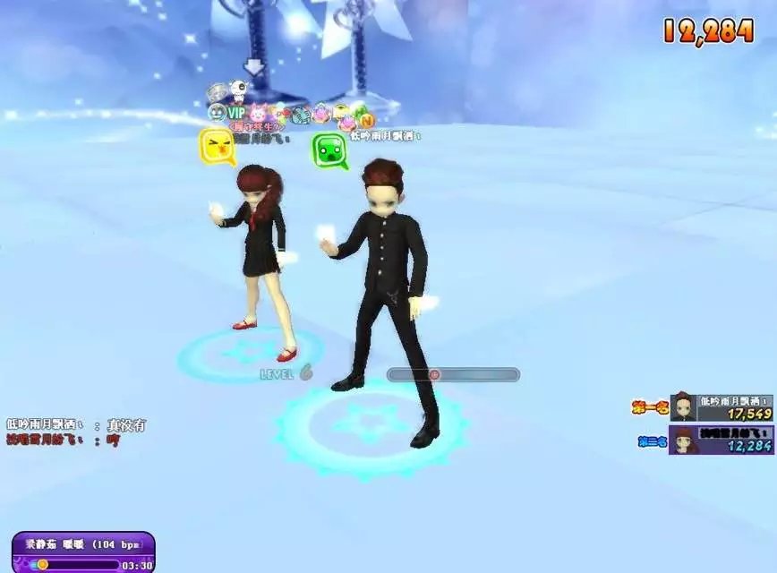 在吃我图片,姐姐姐夫幸福99