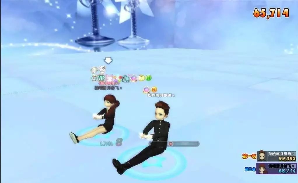 在吃我图片,姐姐姐夫幸福99