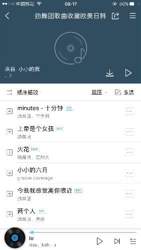 IMG_6276.PNG