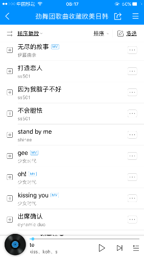 IMG_6279.PNG