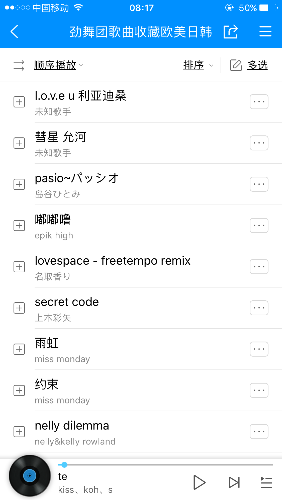 IMG_6280.PNG