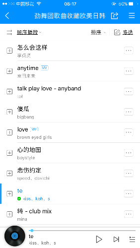 IMG_6281.PNG