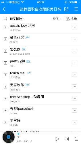 IMG_6283.PNG