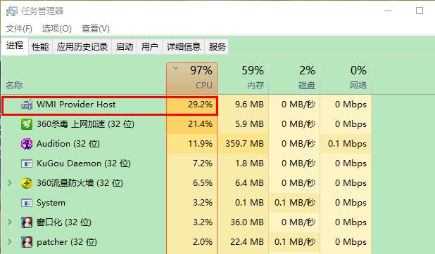 劲舞团win10_ihgvisa升级_最强升级系统_win8升级win10图片