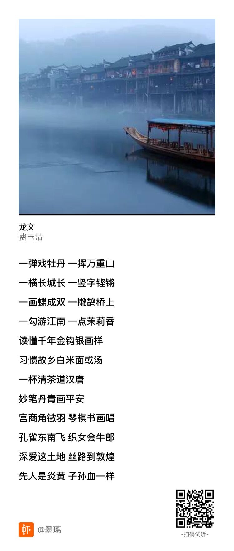 QQ图片20170612210313.jpg