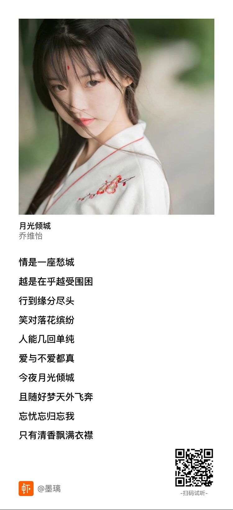 QQ图片20170615232903.jpg