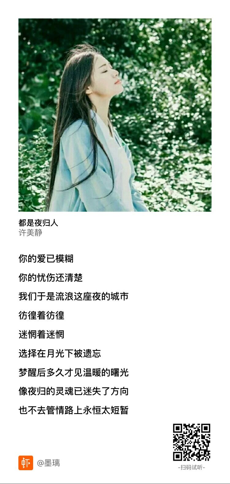 QQ图片20170616231627.jpg