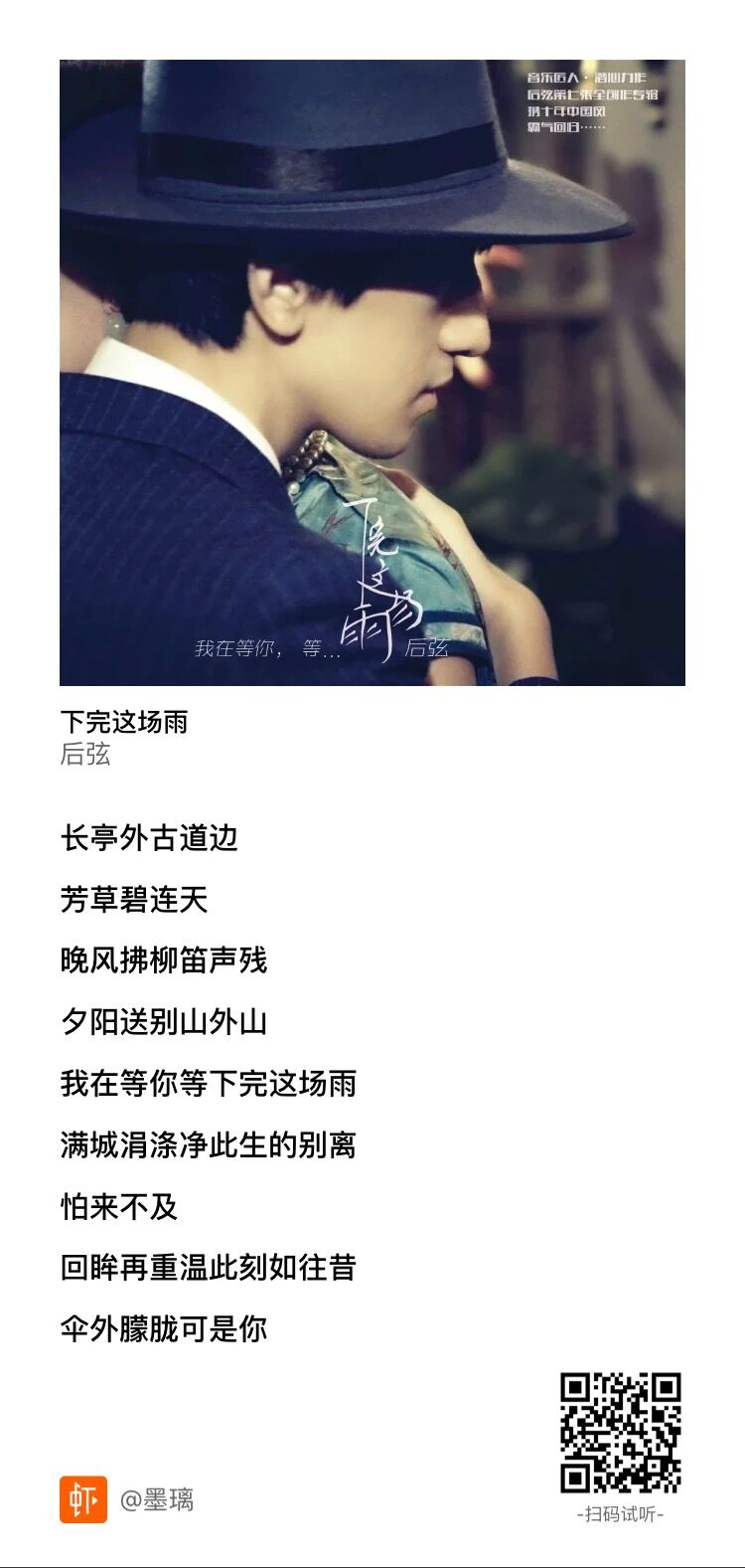 QQ图片20170616230939.jpg