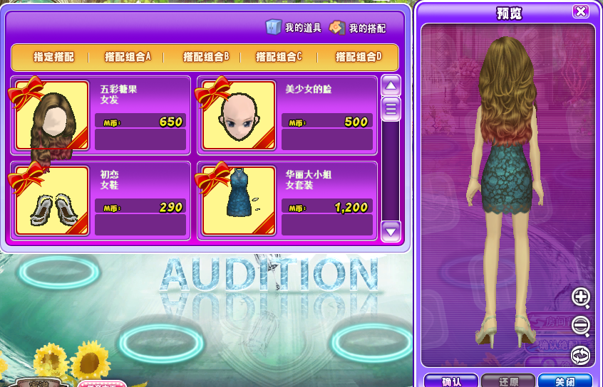 2.png