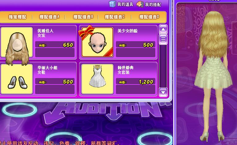 QQ图片20170710190413.jpg