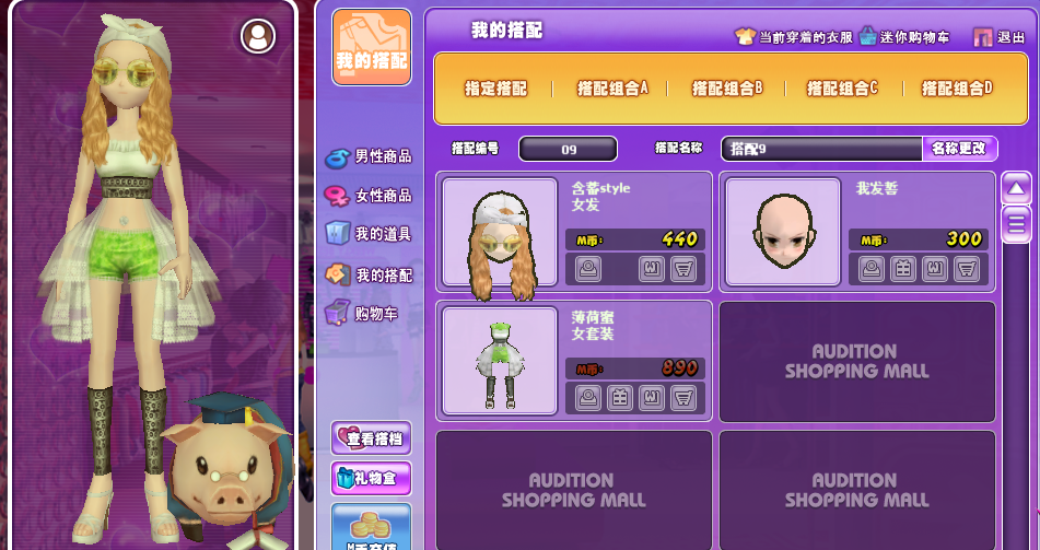 66.png