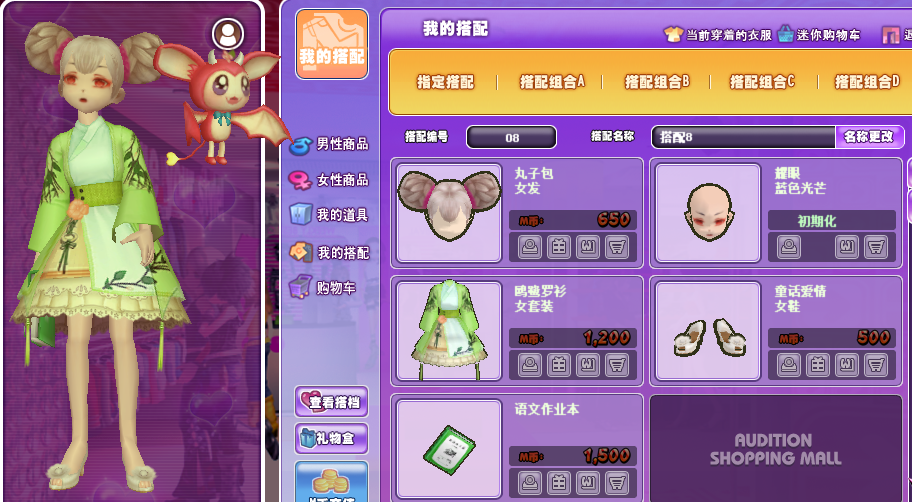 55.png