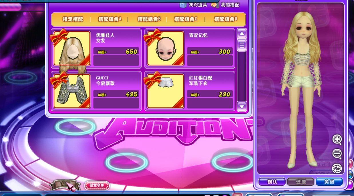 QQ图片20170710215103.png
