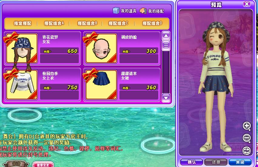 校园风.jpg
