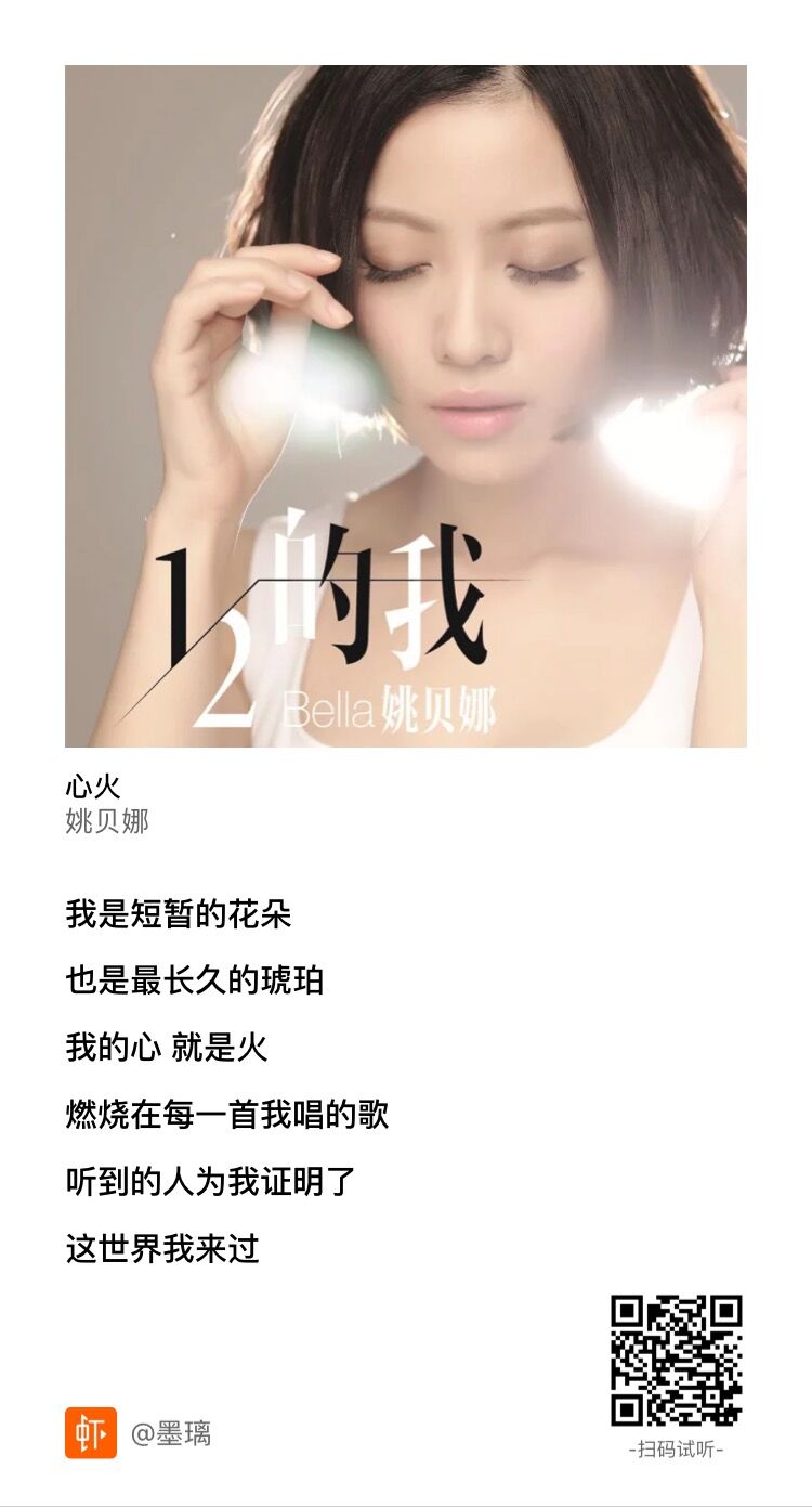QQ图片20170714092120.jpg