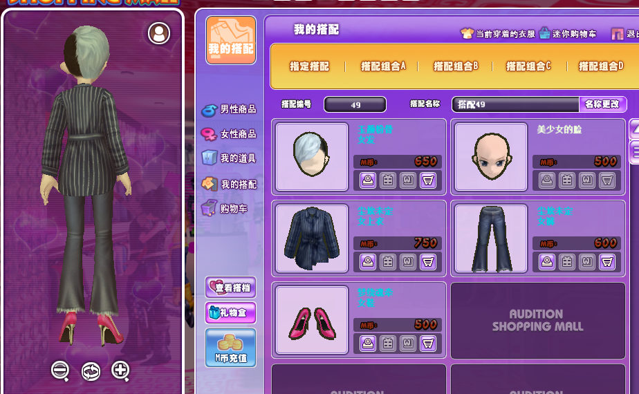 2.png