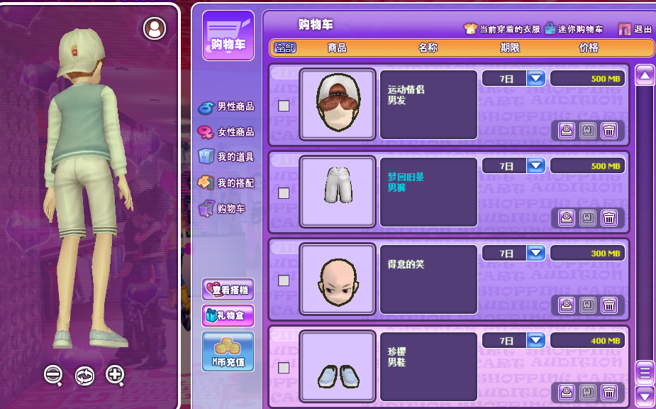 03.png