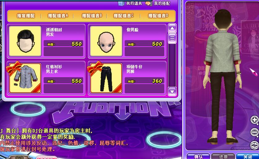 QQ图片20170717213233.jpg