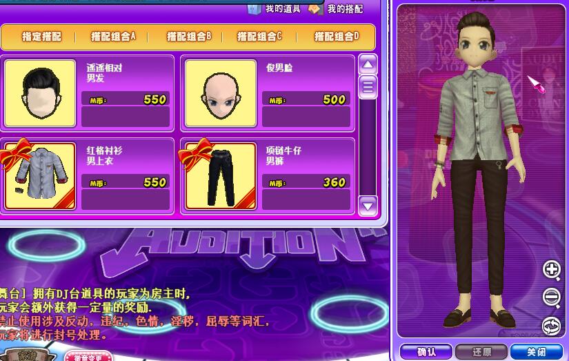 QQ图片20170717213229.jpg