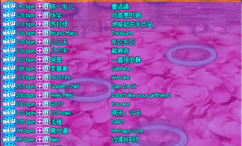 QQ截图20171116125702.png