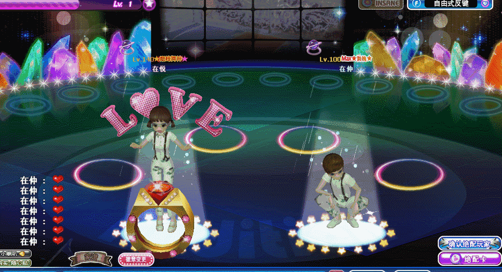 紫色星球.gif