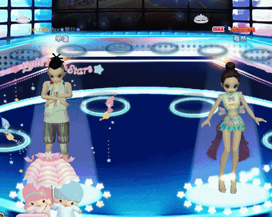 七彩逍遥.gif
