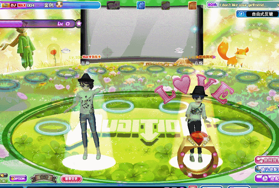 狐狸の春天 房间背景卡.gif