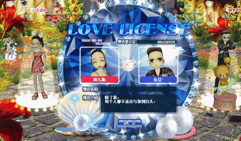 风姿绰约.gif