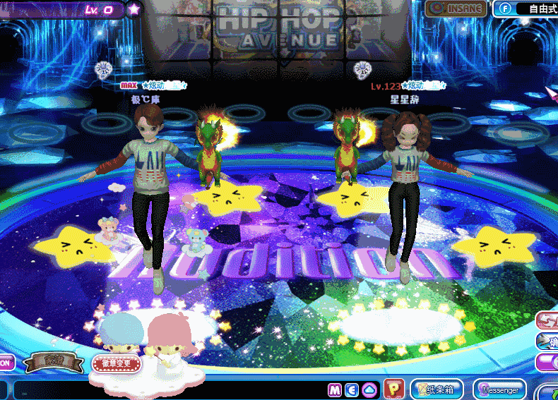 镂晶水钻.gif