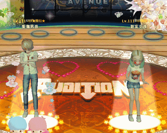 青莲之初.gif