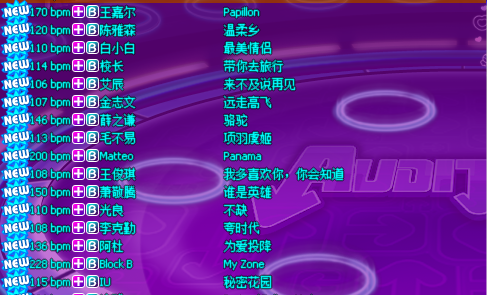 QQ截图20171219123702.png