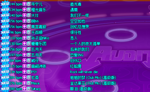 QQ截图20180116123022.png