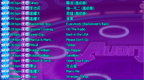 QQ截图20180116123043.png