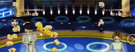 金翼仙客.gif