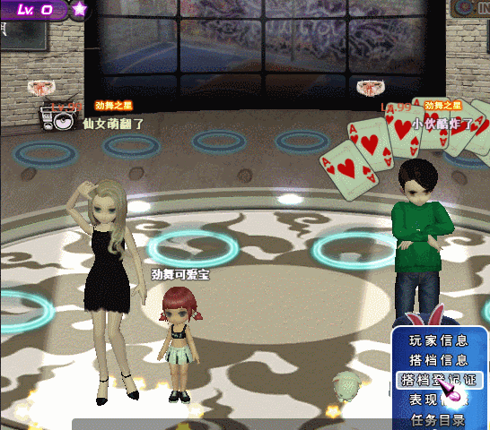 3.gif