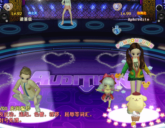 今非昔比.gif