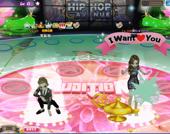 彩虹蝴蝶.gif