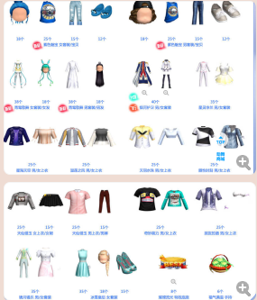 抽奖1.png