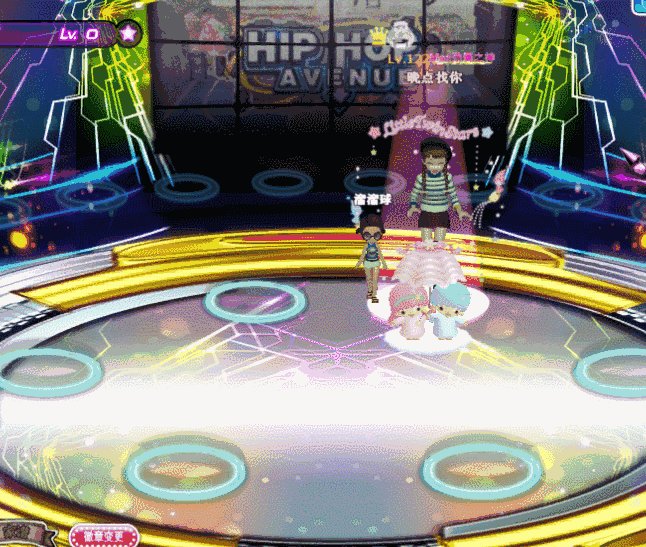 梦泽爱恋.gif
