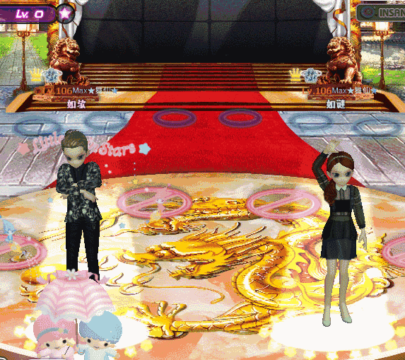 甜馨花瓣.gif