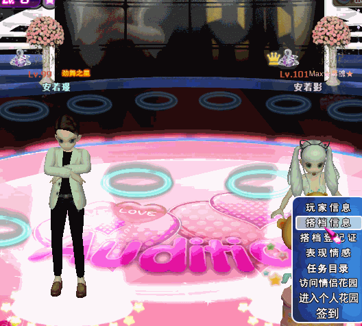 量天紫魅