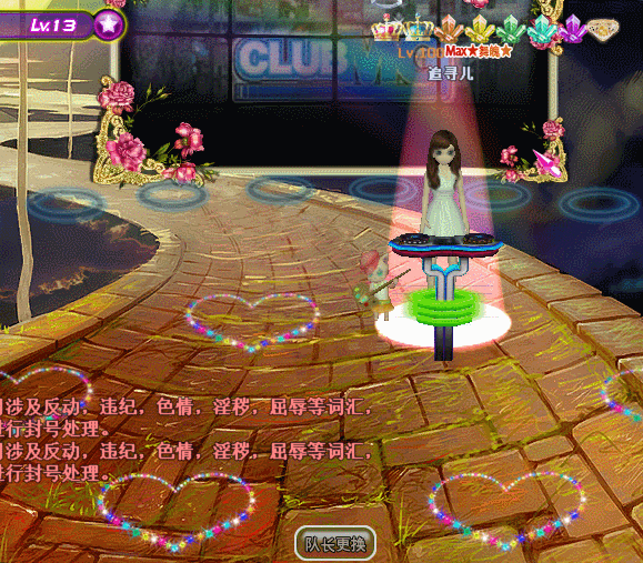 鎏金黄韵.gif