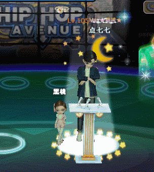 镂空玫瑰.gif
