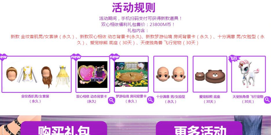 QQ图片20180506091627.jpg