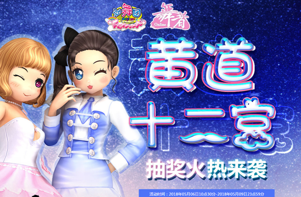 QQ图片20180506112325.png