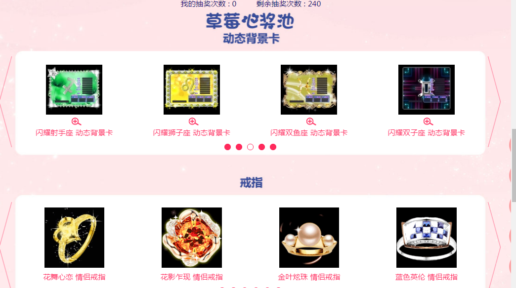 QQ图片20180506112347.png