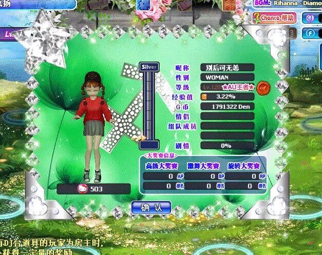 QQ图片20180506200831.jpg